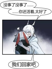 巴厘岛spa的体验感受